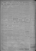 giornale/TO00185815/1925/n.266, 5 ed/004